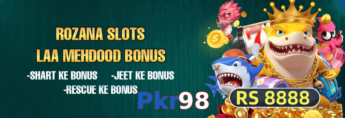 Pkr98